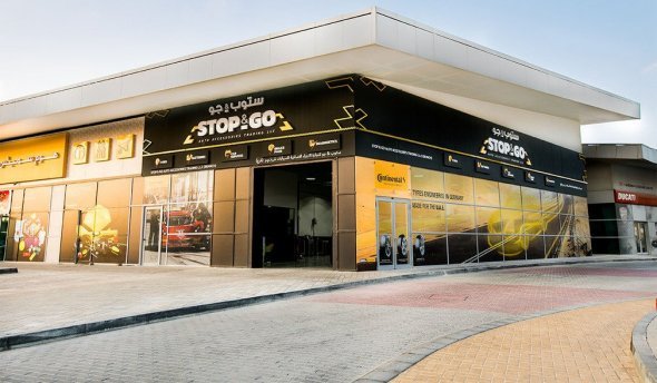 Inauguração das lojas Stop & Go no Dubai